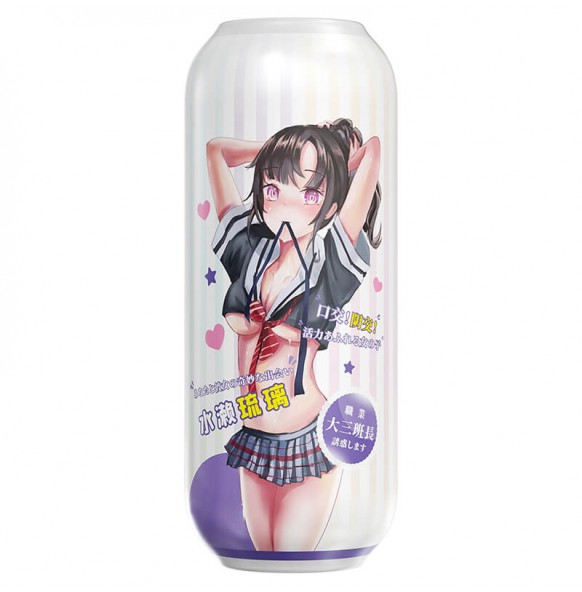 MAKJ - Anime Dual-Tunnel Masturbator Cup (Oral - Vagina) MAKJ - Anime Dual-Tunnel Masturbator Cup (Oral - Vagina)